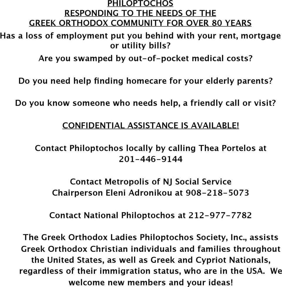 CONFIDENTIAL ASSISTANCE IS AVAILABLE!