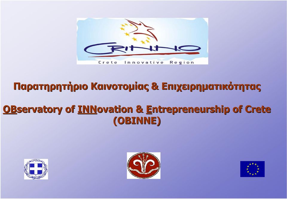 OBservatory of INNovation &