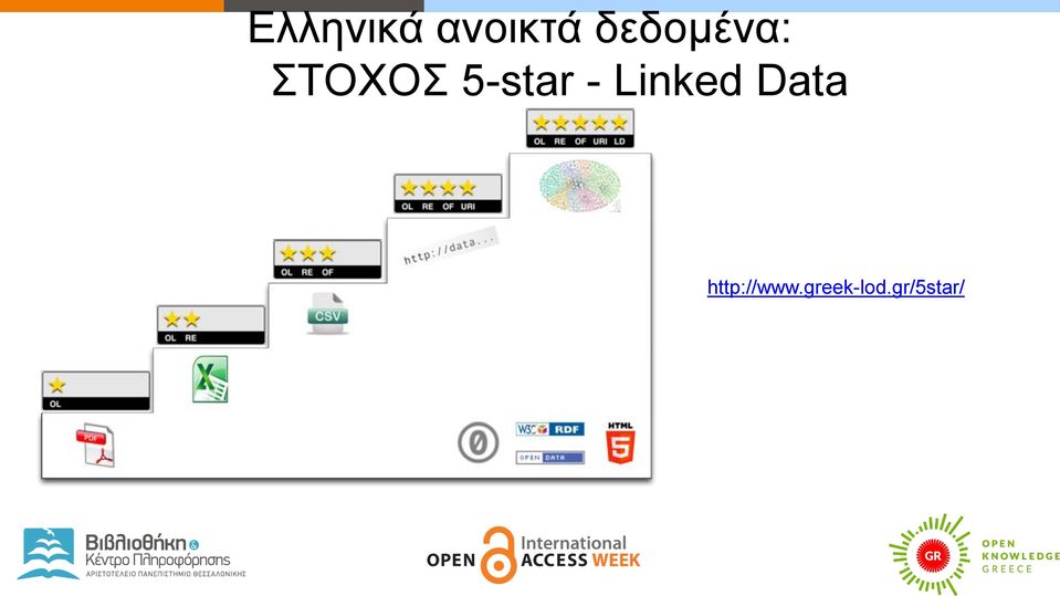 5-star - Linked Data