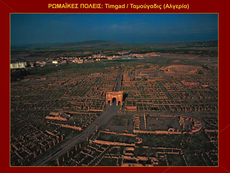Timgad /