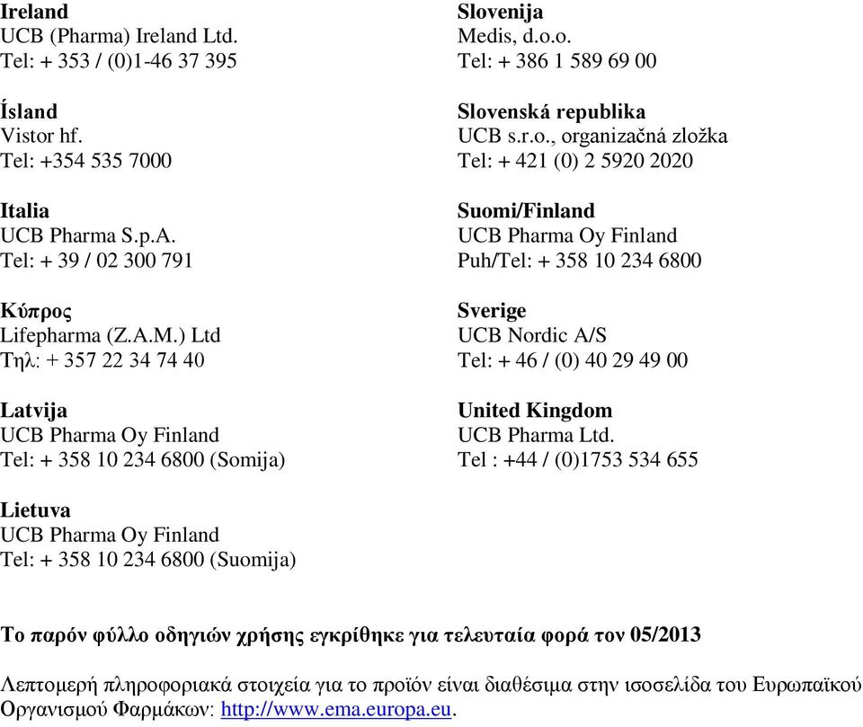 ija) Slov