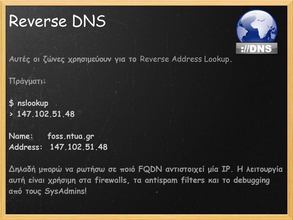 48 Name: foss.ntua.gr Address: 147.102.51.