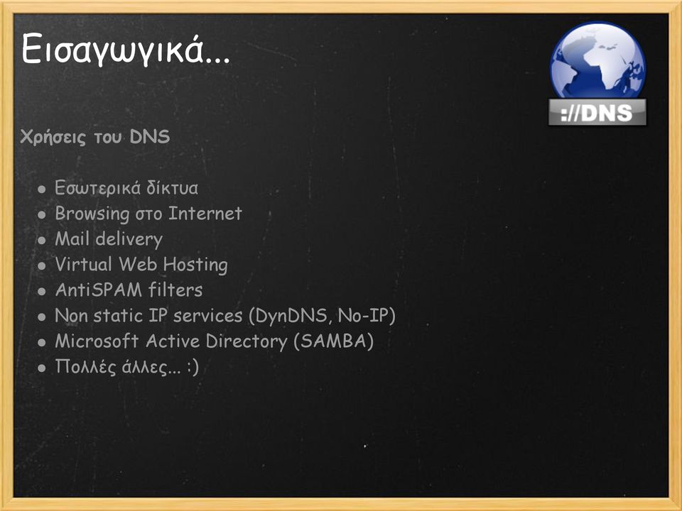 Internet Mail delivery Virtual Web Hosting AntiSPAM