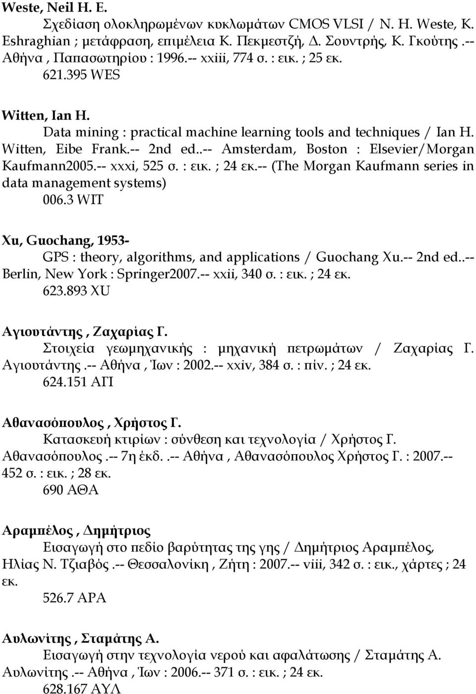 Abrahams, Paul W. Advanced Advances Alcolea, Santiago Andy ASCE  Baeza-Yates, R. - PDF Free Download
