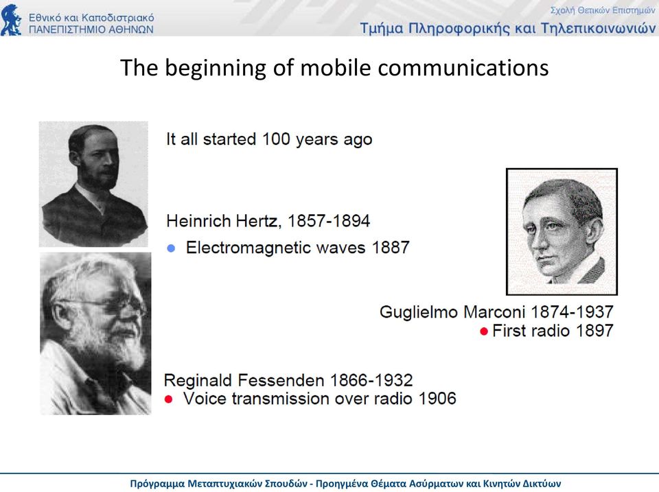 of mobile