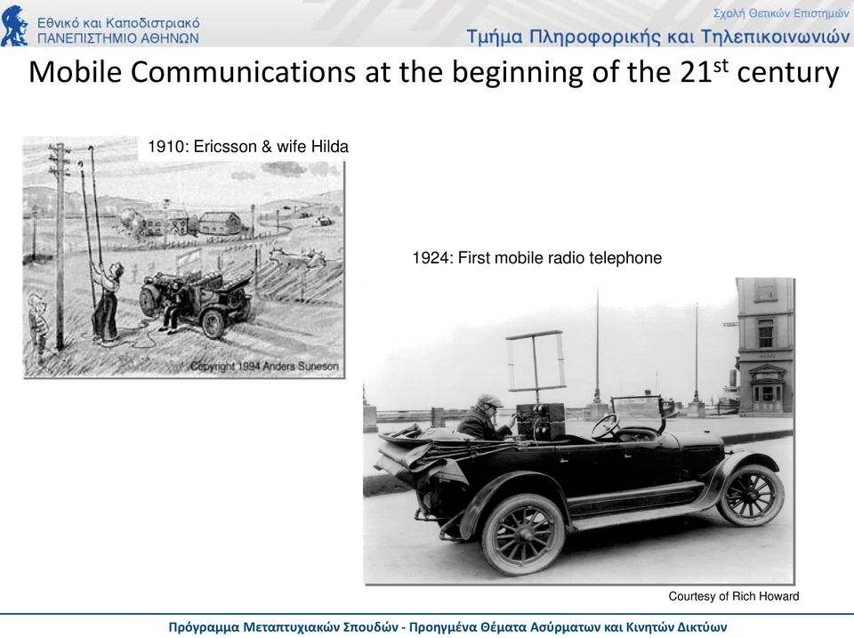 Ericsson & wife Hilda 1924: First