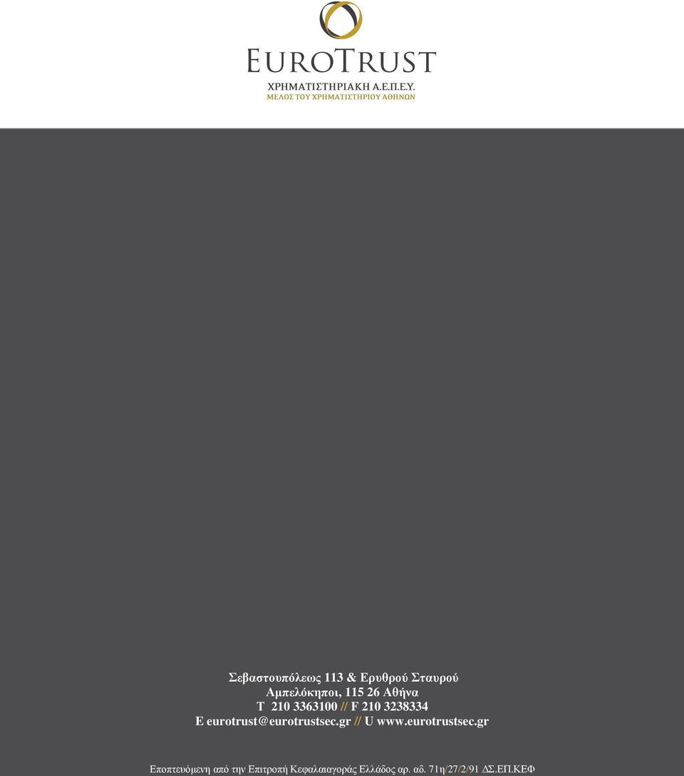 eurotrust@eurotrustsec.
