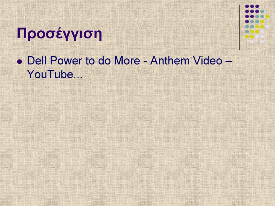 do More -