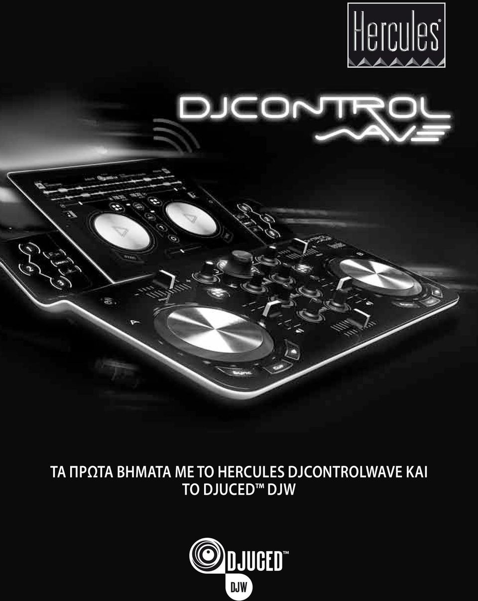 DJCONTROLWAVE