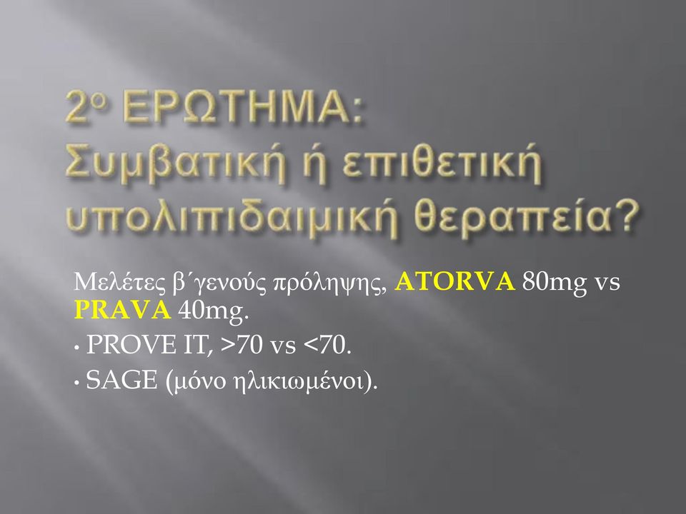 PRAVA 40mg.