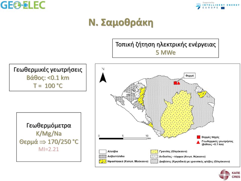 γεωτριςεισ Βάκοσ: <0.