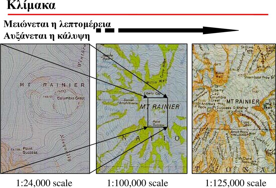 κάλυψη 1:24,000 scale