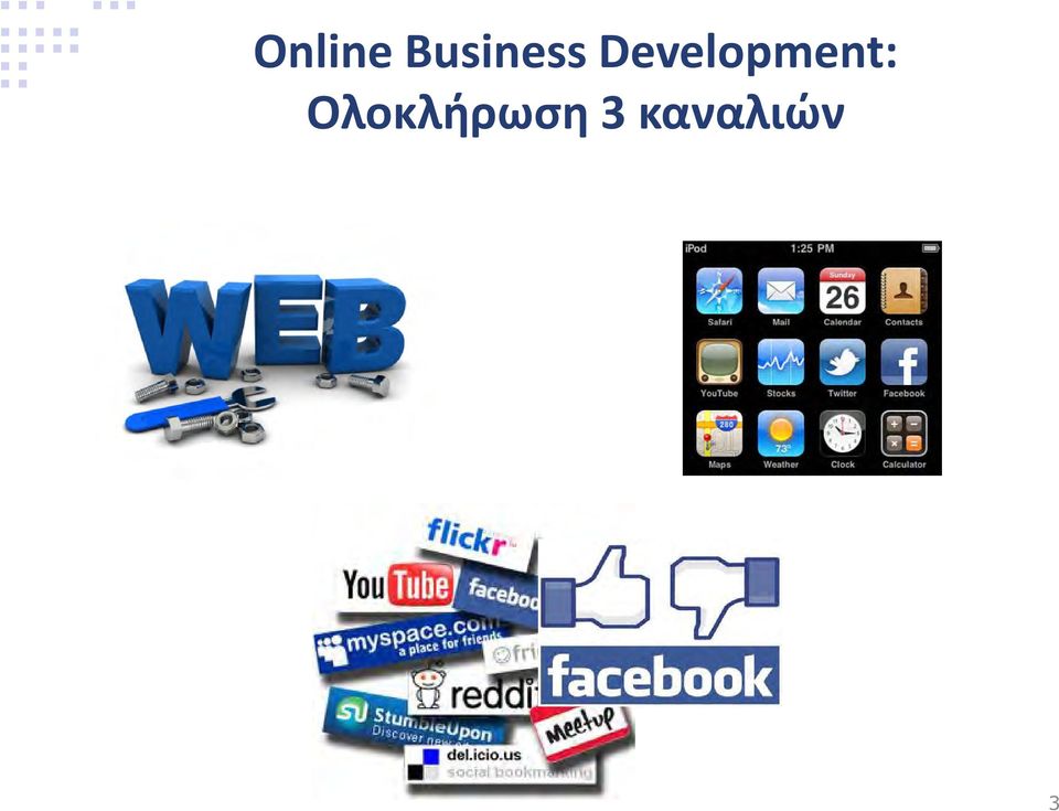 Development: