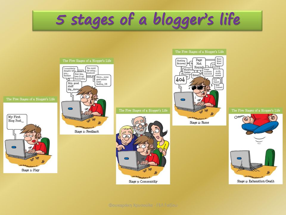 blogger s