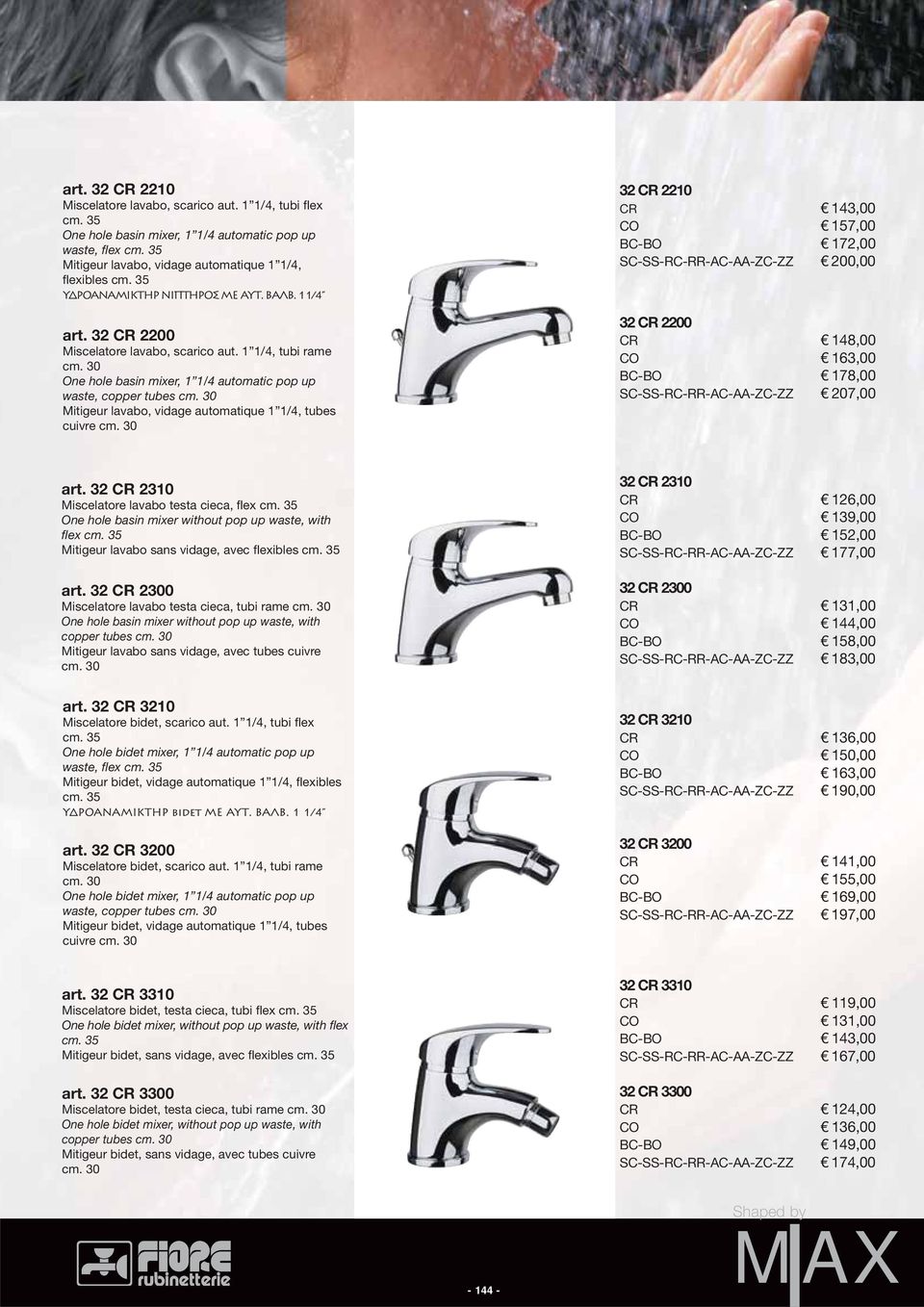 32 CR 2200 Miscelatore lavabo, scarico aut.