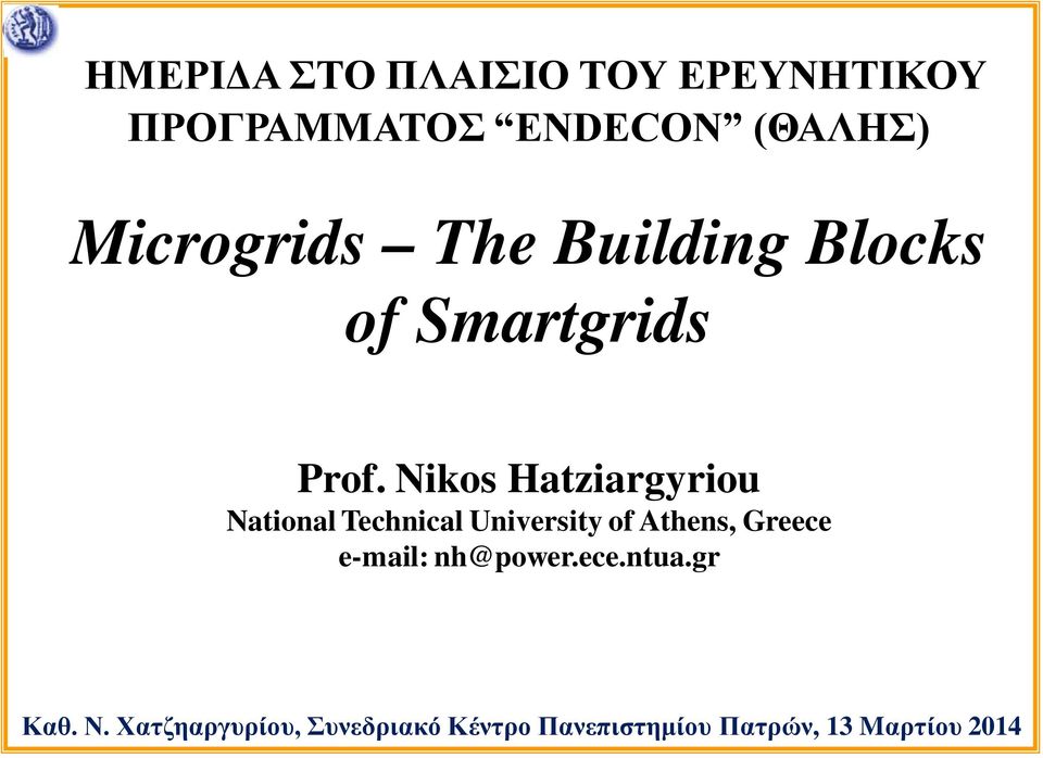 Smartgrids Prof.