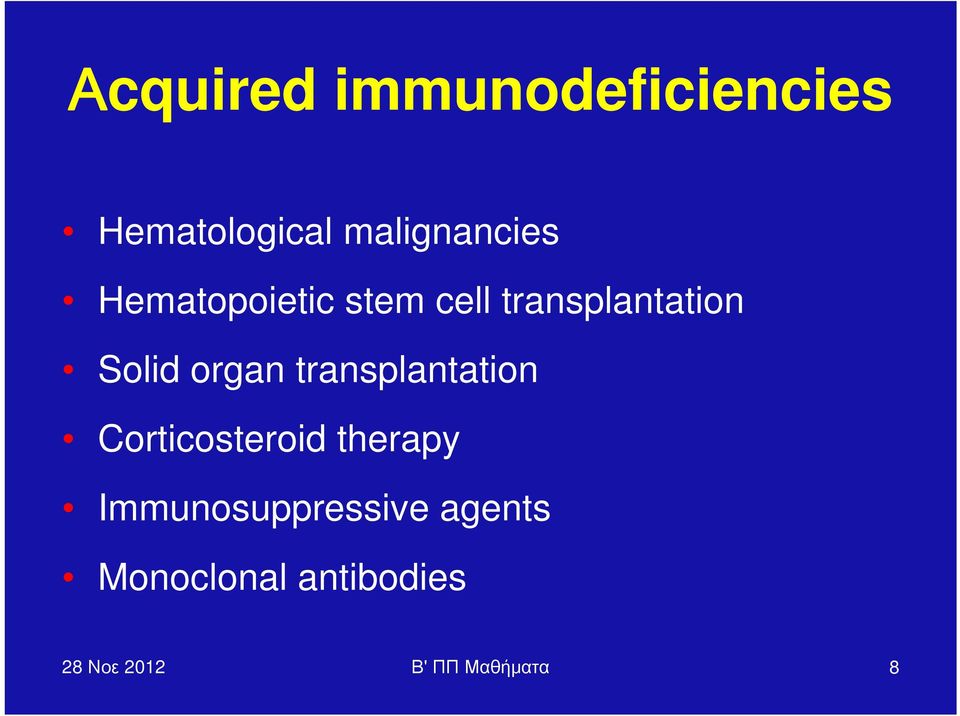 transplantation Solid organ transplantation