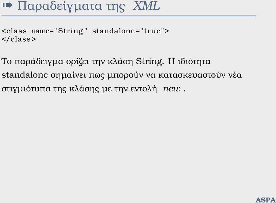String.