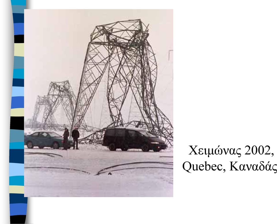 Quebec,