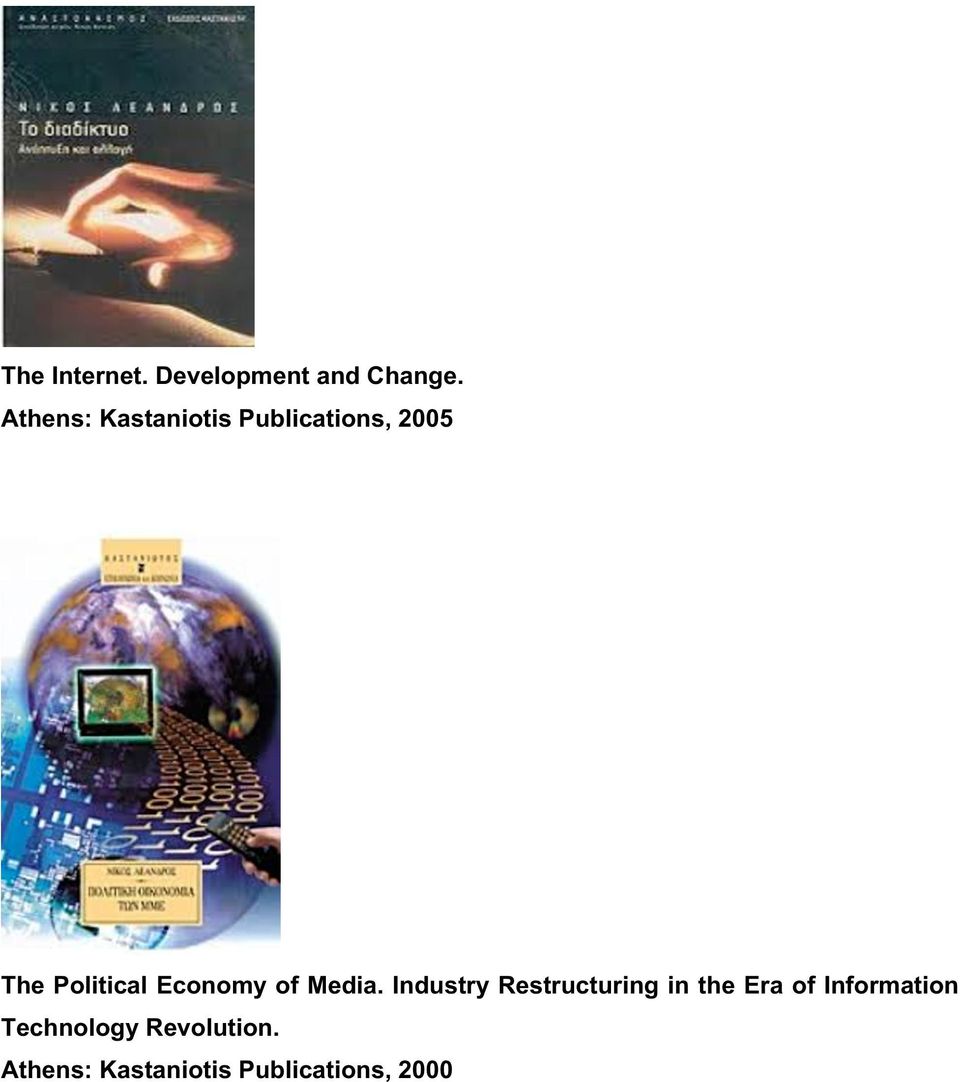 Economy of Media.