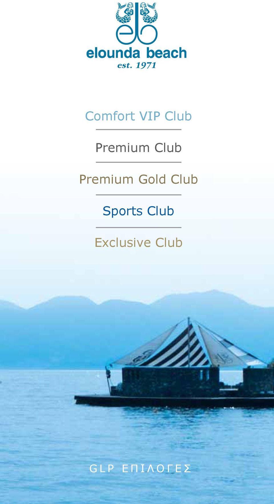 Gold Club Sports Club