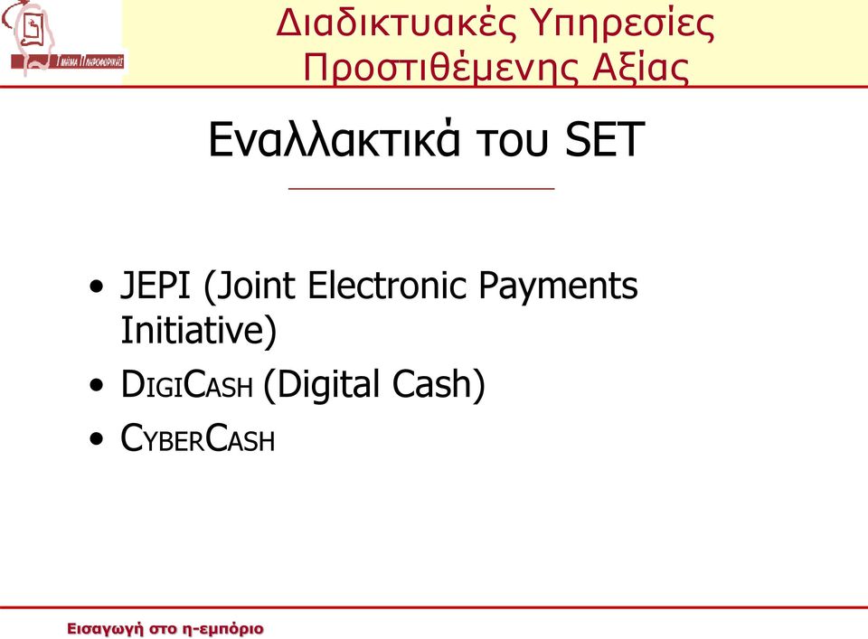 Payments Initiative)