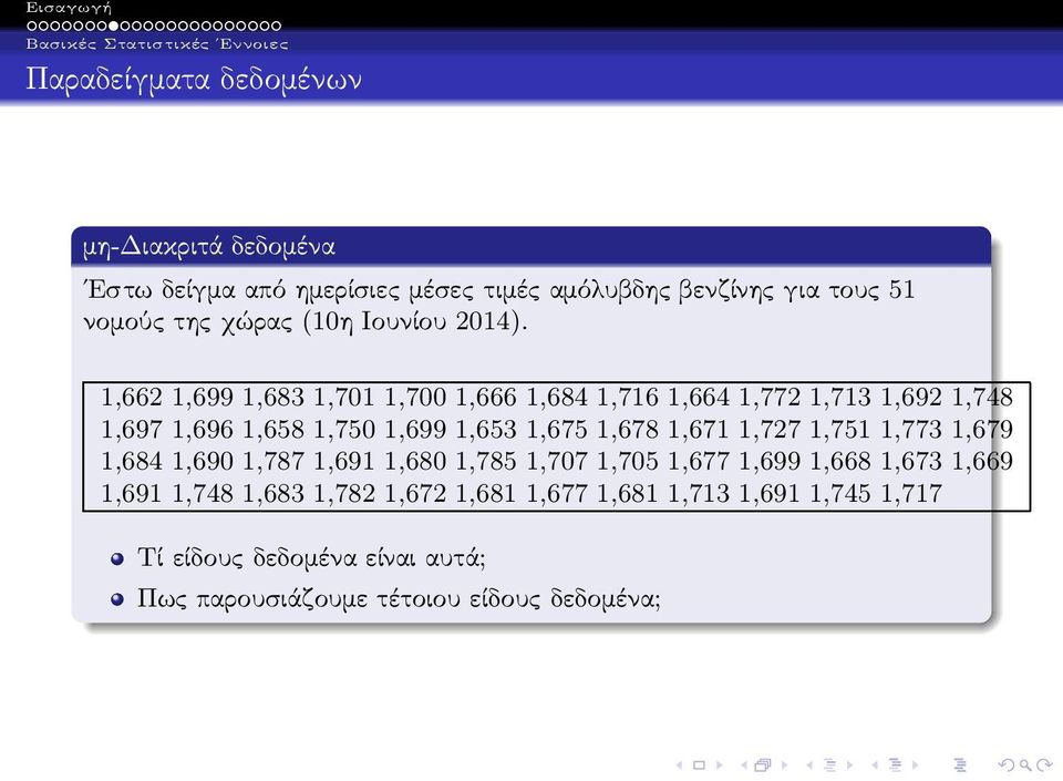 1,662 1,699 1,683 1,701 1,700 1,666 1,684 1,716 1,664 1,772 1,713 1,692 1,748 1,697 1,696 1,658 1,750 1,699 1,653 1,675 1,678 1,671