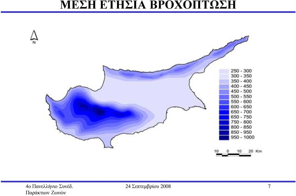 ΒΡΟΧΟΠΤΩΣΗ