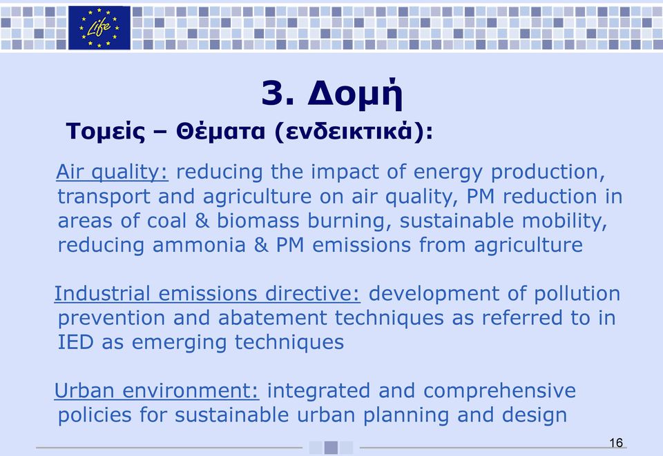 agriculture Industrial emissions directive: development of pollution prevention and abatement techniques as referred to in