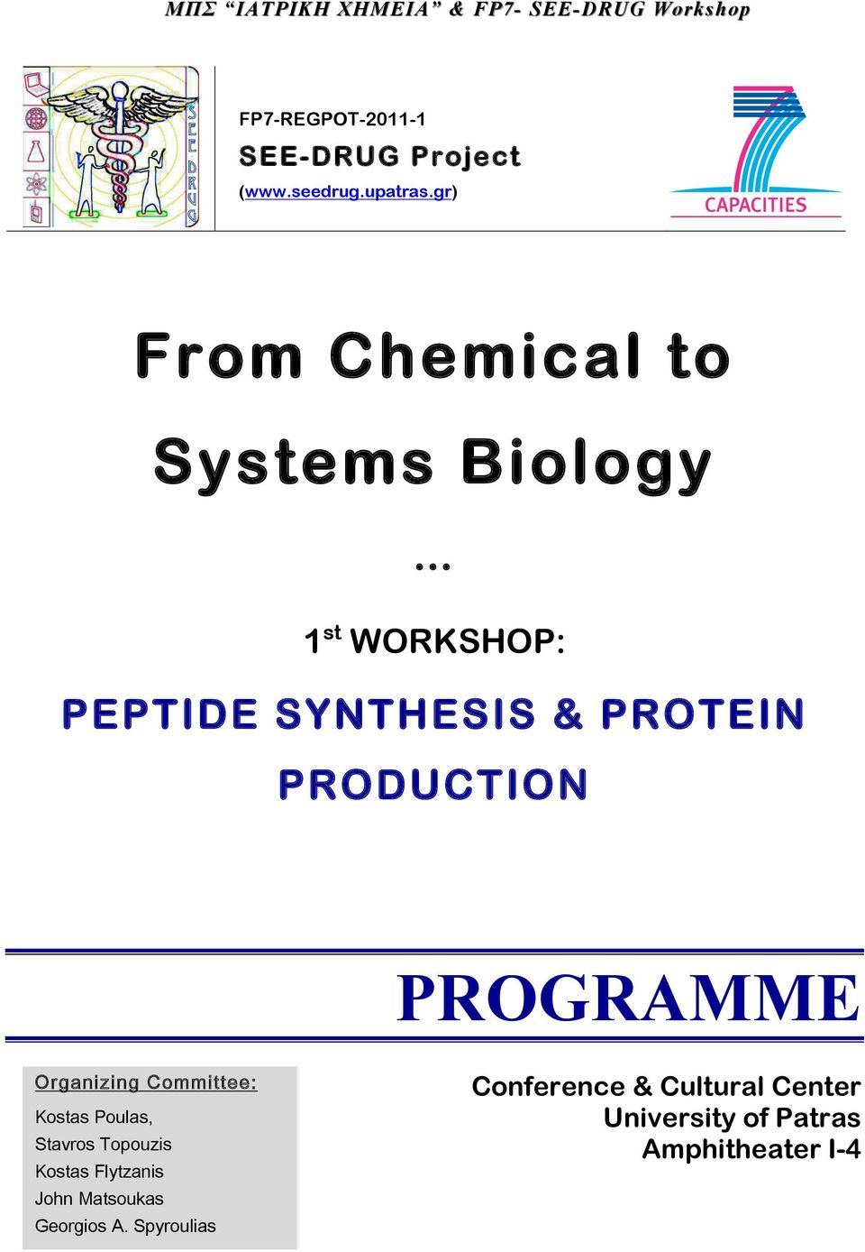 PEPTIDE SYNTHESIS & PROTEIN PRODUCTION PROGRAMME