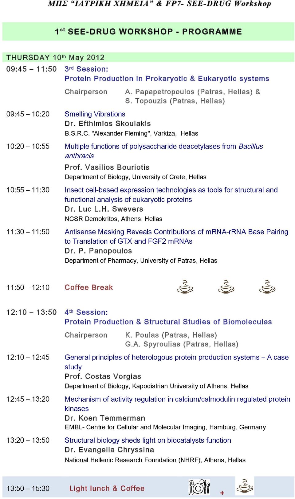 WORKSHOP