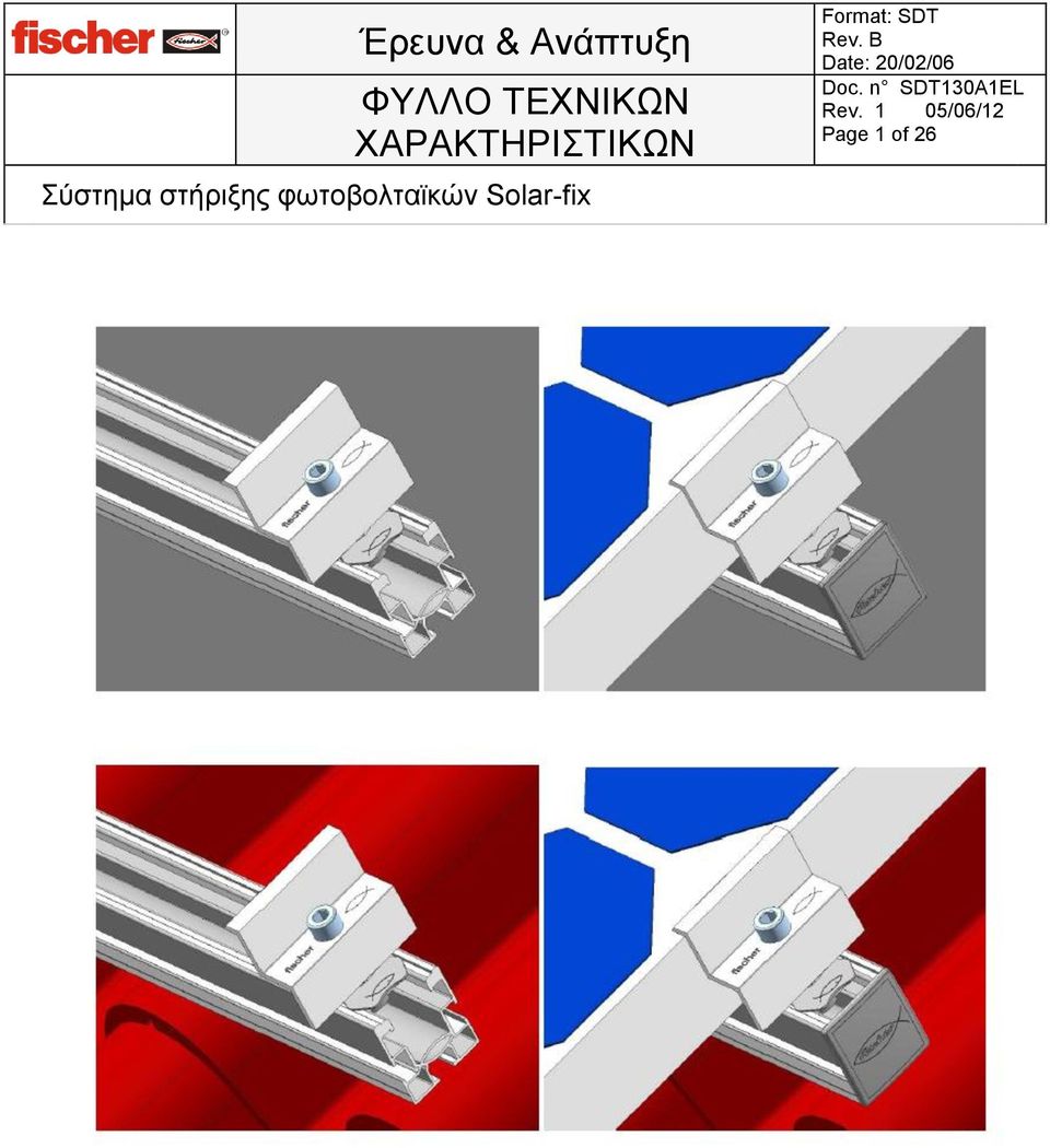 SDT13A1EL Rev.