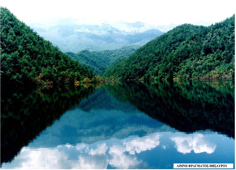 Εκδήλωση ΤΕΕ,