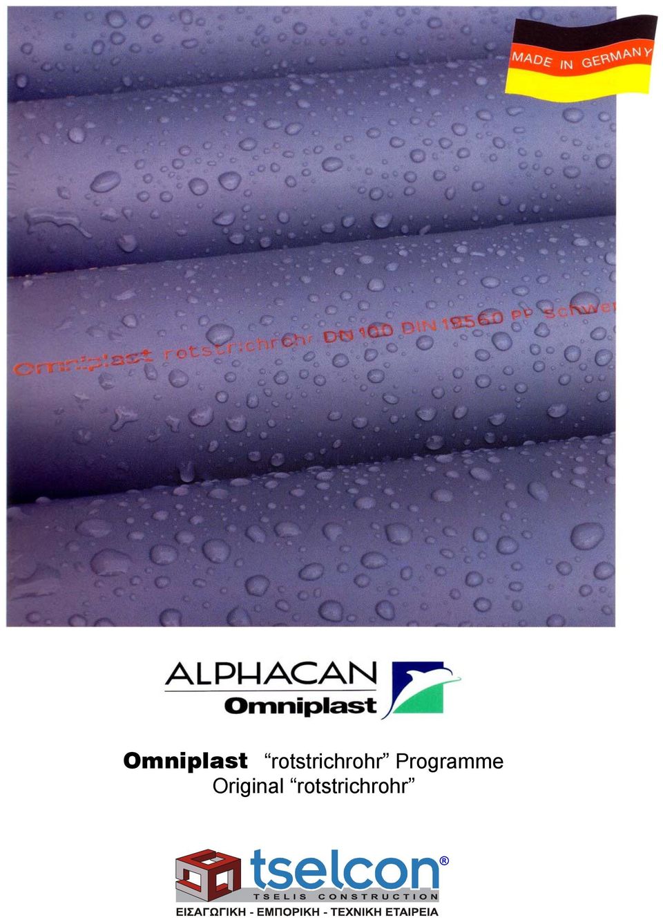Programme