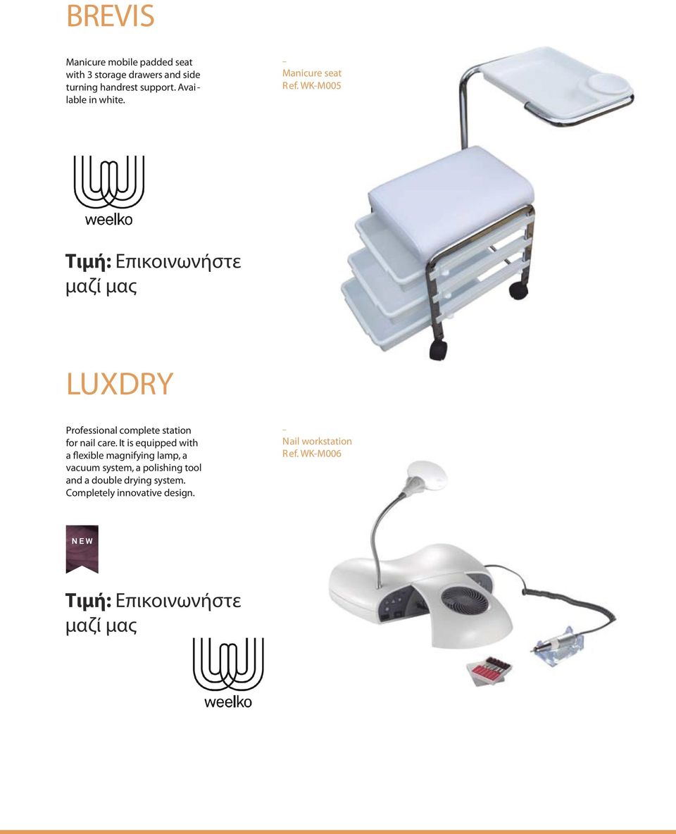 WK-M005 LUXDRY Professional complete station for nail care.