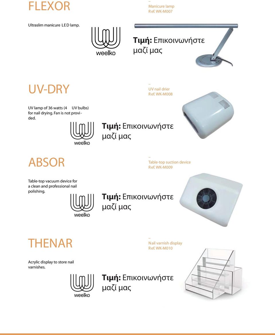 ABSOR Table-top suction device R ef.