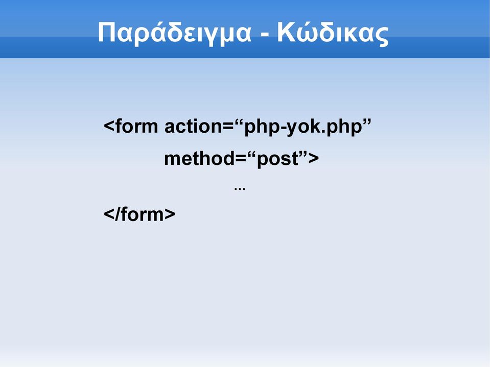 action= php-yok.