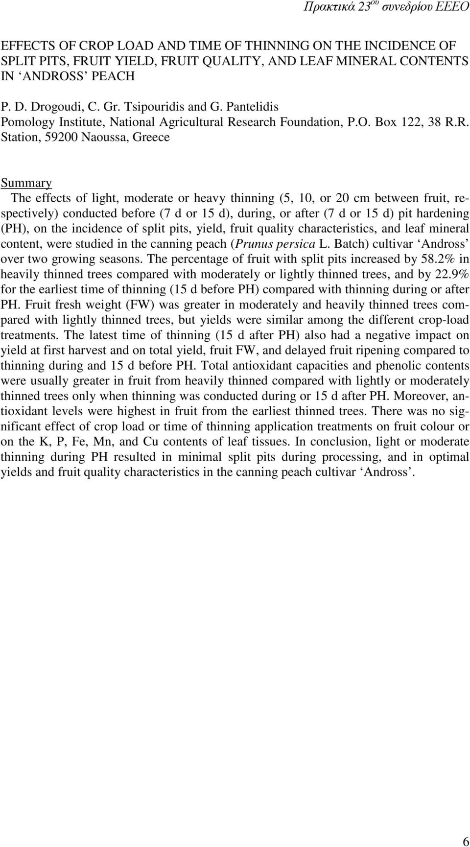 search Foundation, P.O. Box 122, 38 R.