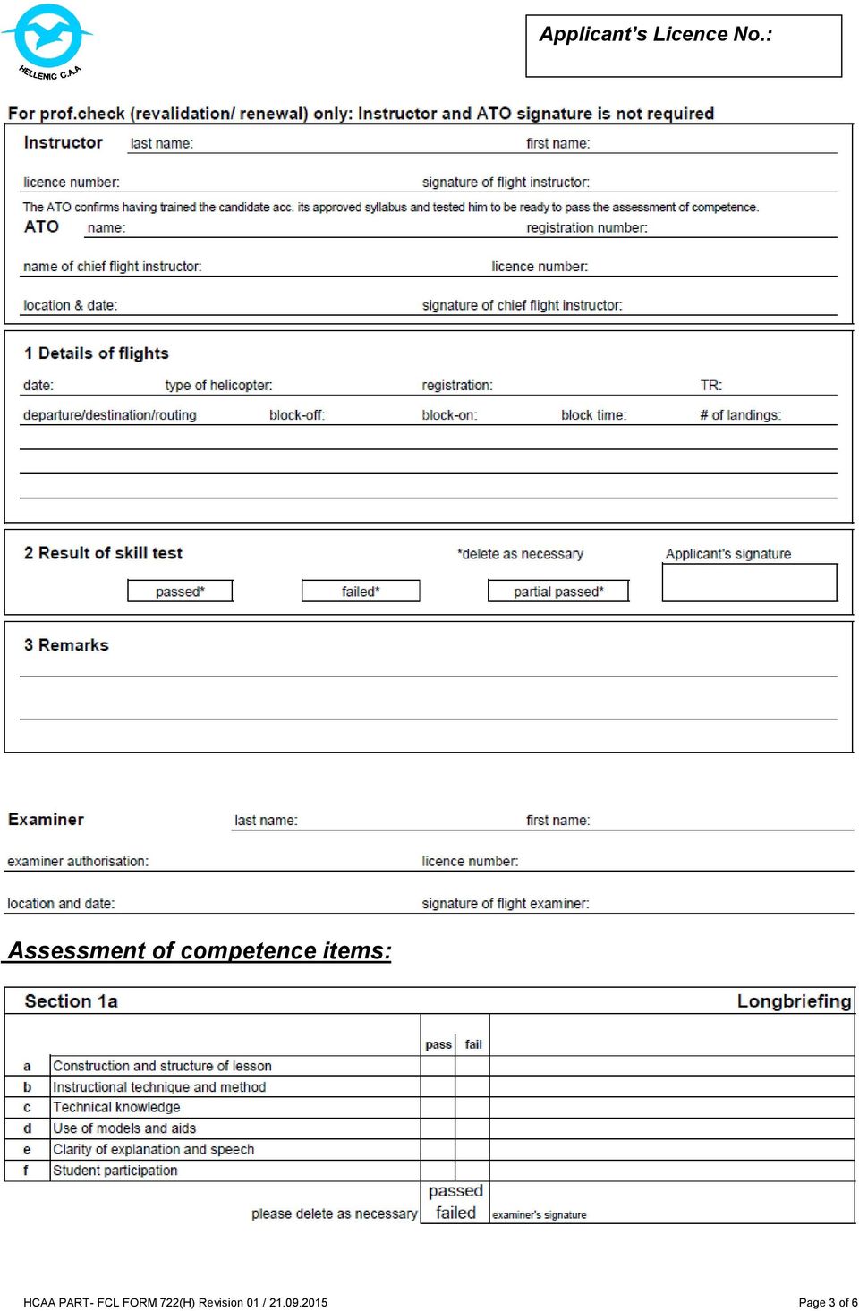 PART- FCL FORM 722(H)