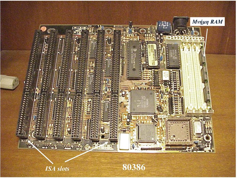 80386