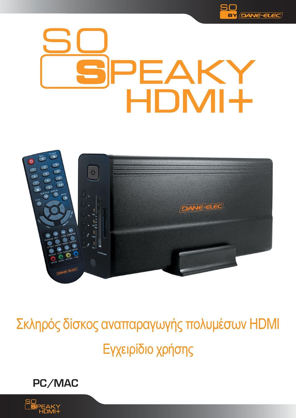 πολυμέσων HDMI