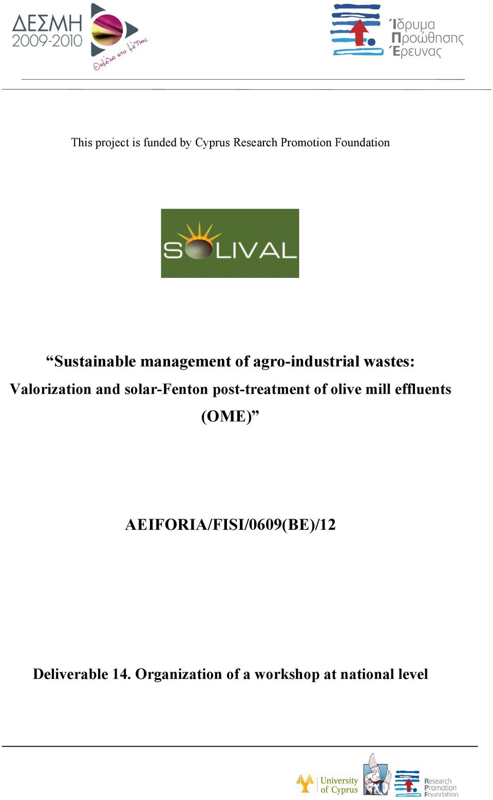 solar-fenton post-treatment of olive mill effluents (OME)