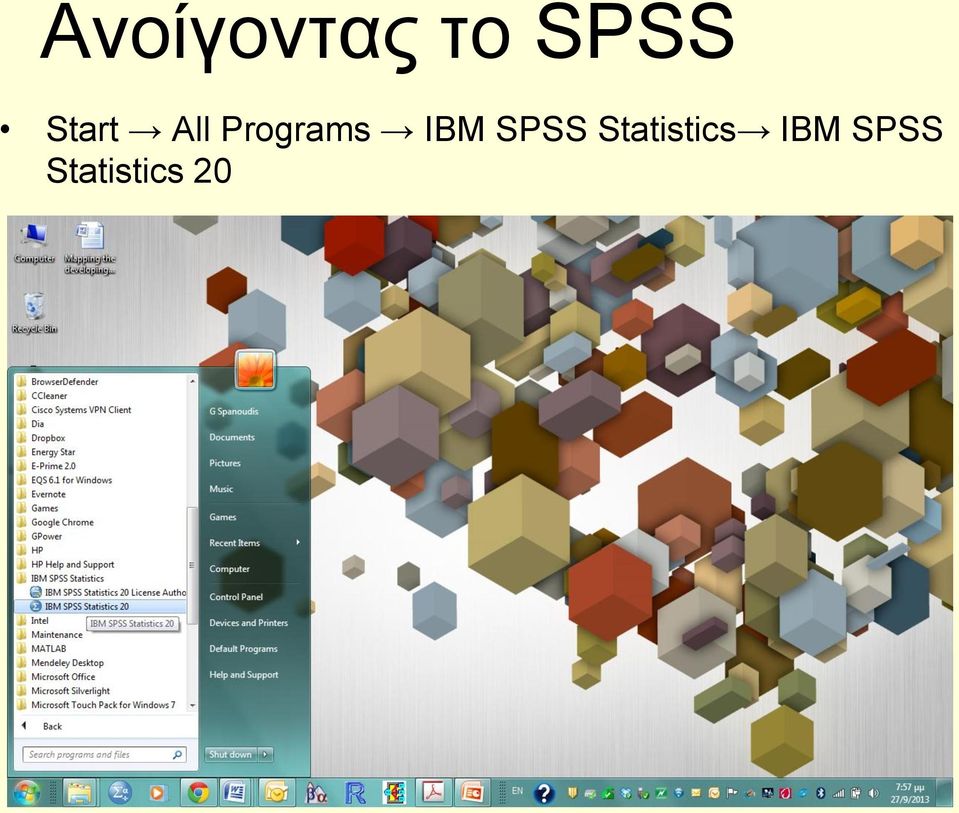 IBM SPSS Statistics