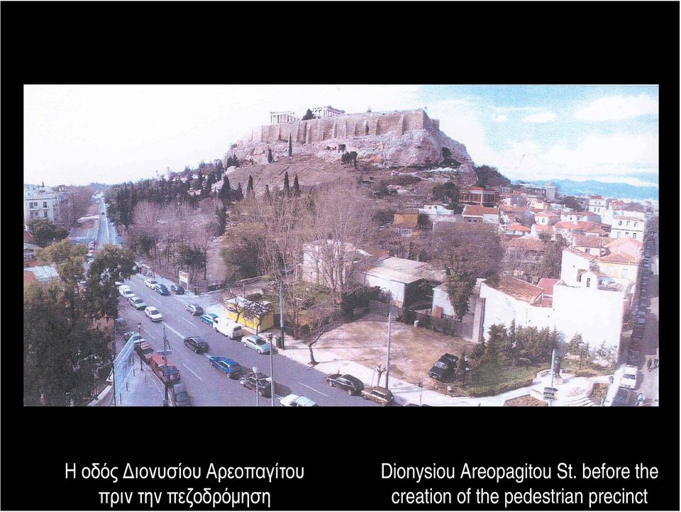 Areopagitou St.