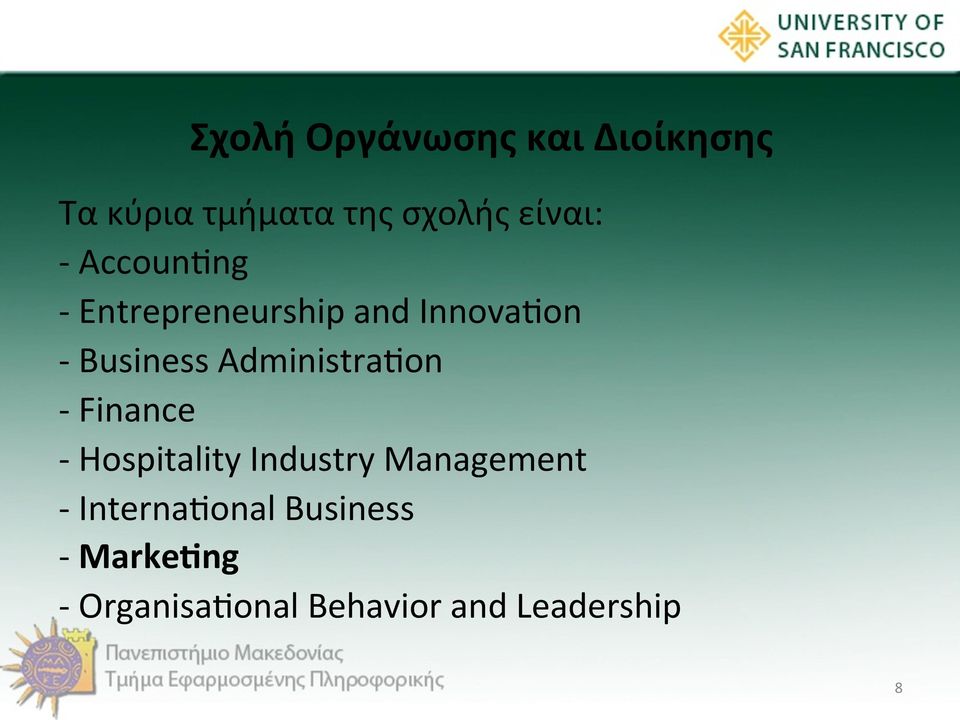 Administrakon - Finance - Hospitality Industry Management -