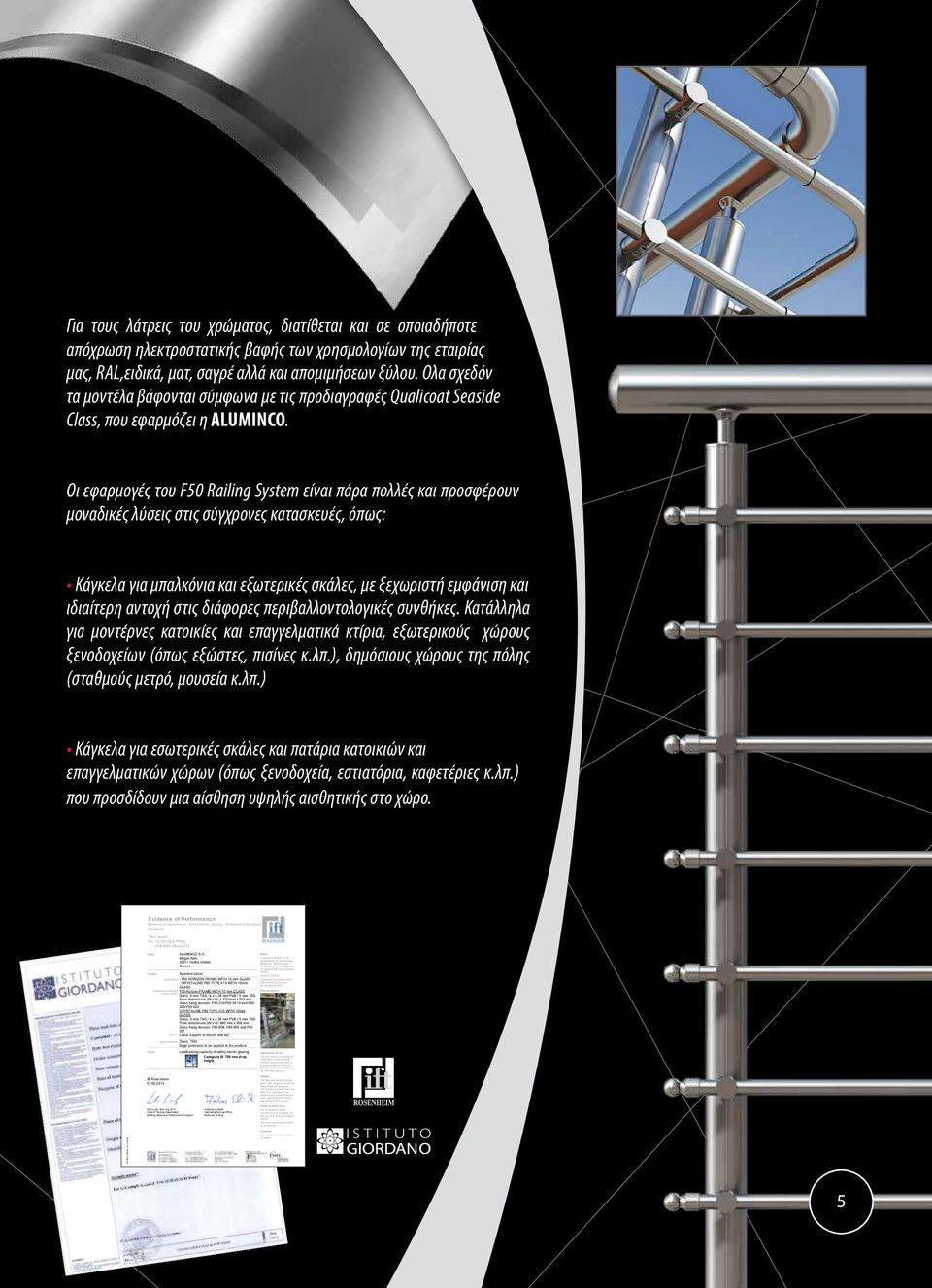 gelagerten Verglasungen (Technical rules for safety barrier glazing with linear support) (TRAV) Version: 2003-01 Prüfbericht 12-001323-PR02 (PB-H05-09-en-01) vom 05.