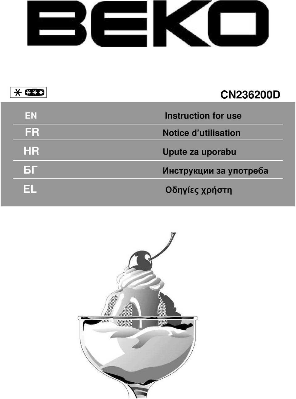 utilisation Upute za uporabu