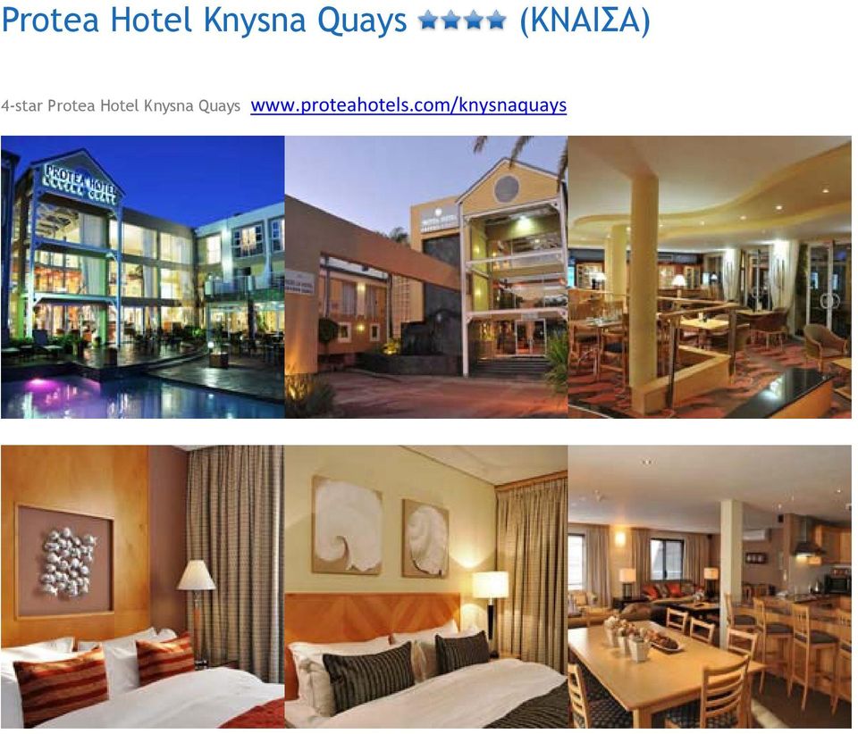 Quays www.proteahotels.