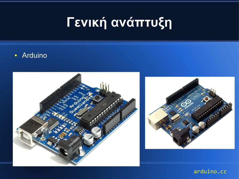 Arduino