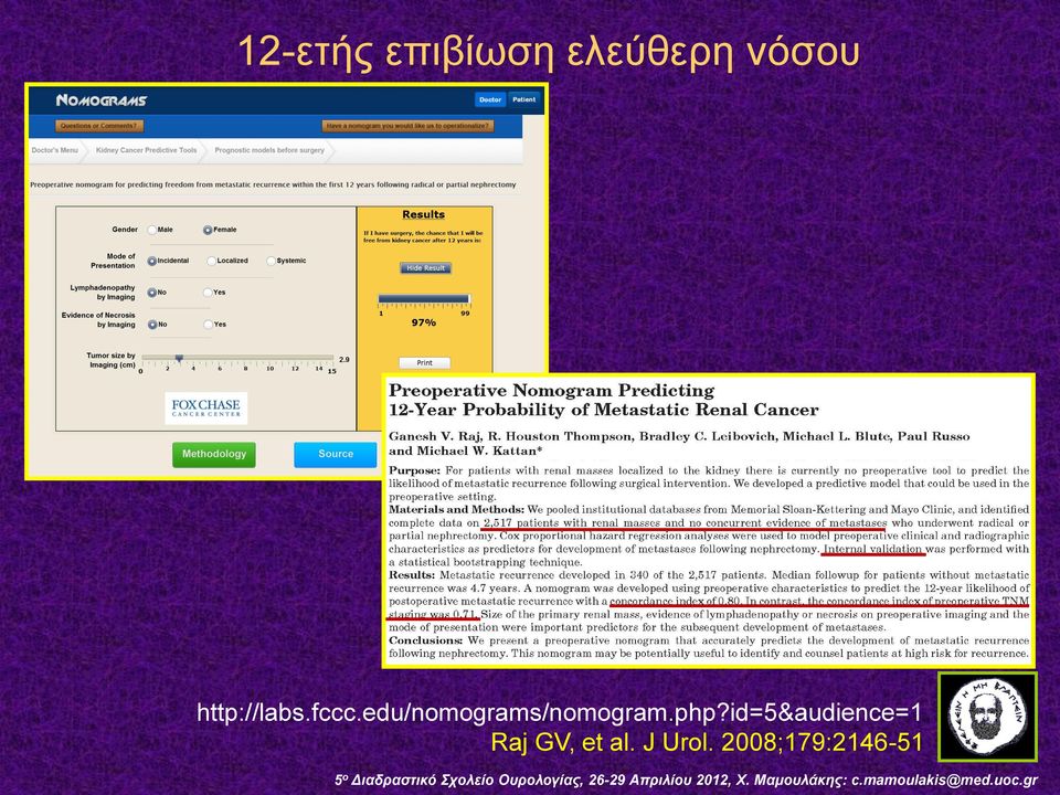 edu/nomograms/nomogram.php?